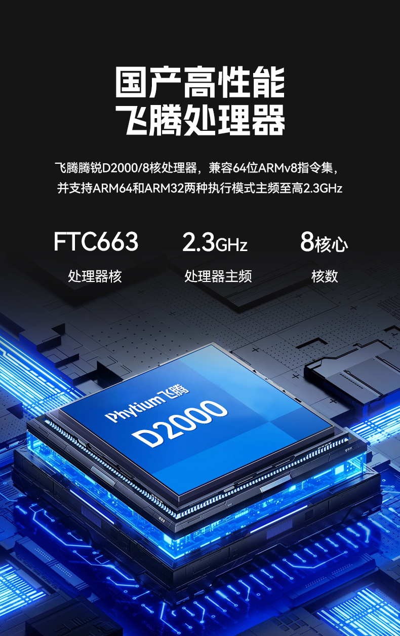 ڱBB,عϵͳ,DTB-2102L-BD2KMC.jpg