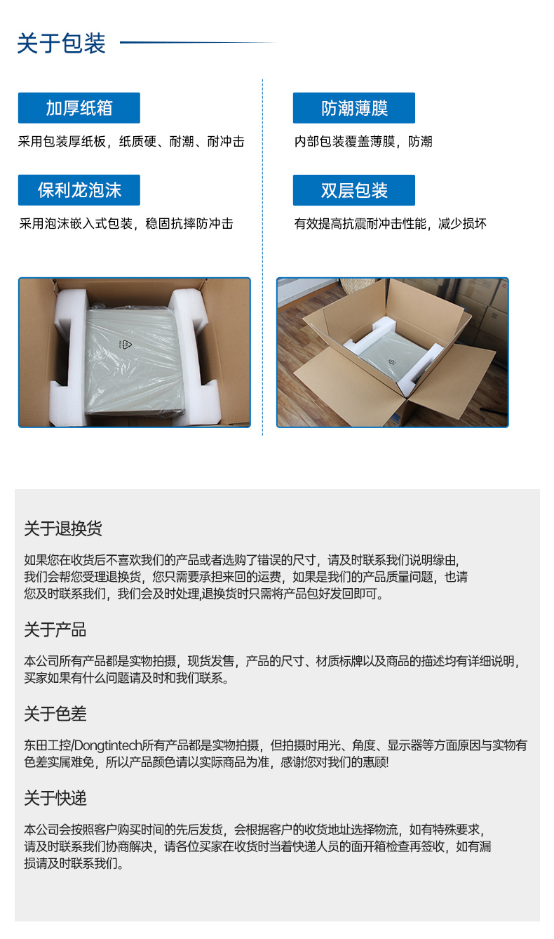 ڱBB,عϵͳ,DTB-2102L-BD2KMC.jpg