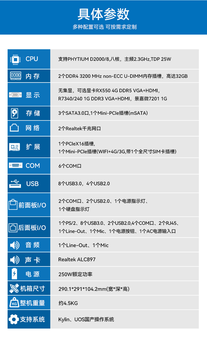ڱBB,عϵͳ,DTB-2102L-BD2KMC.jpg