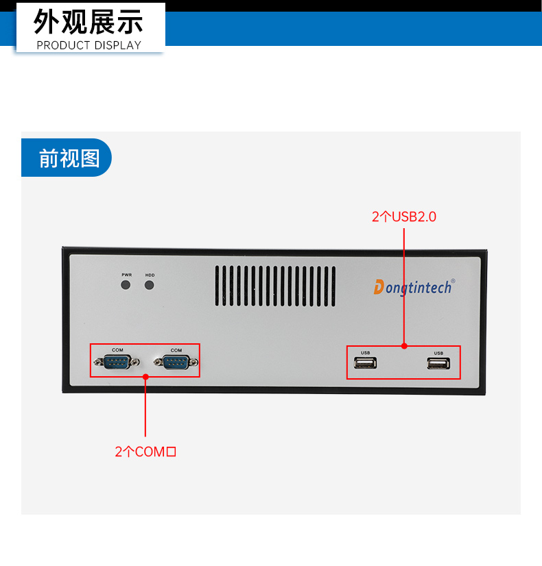 ڱBB,عϵͳ,DTB-2102L-BD2KMC.jpg