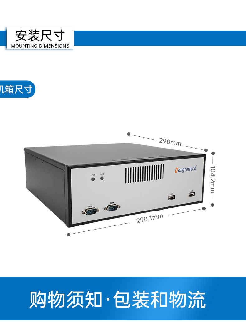 ڱBB,عϵͳ,DTB-2102L-BD2KMC.jpg