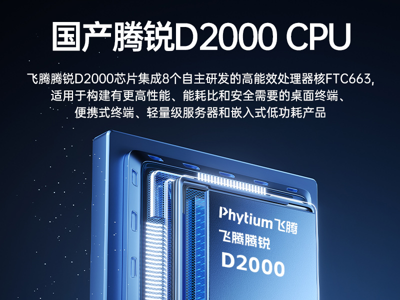 ڷ,ҵBB,DT-61025-TD2KMB
