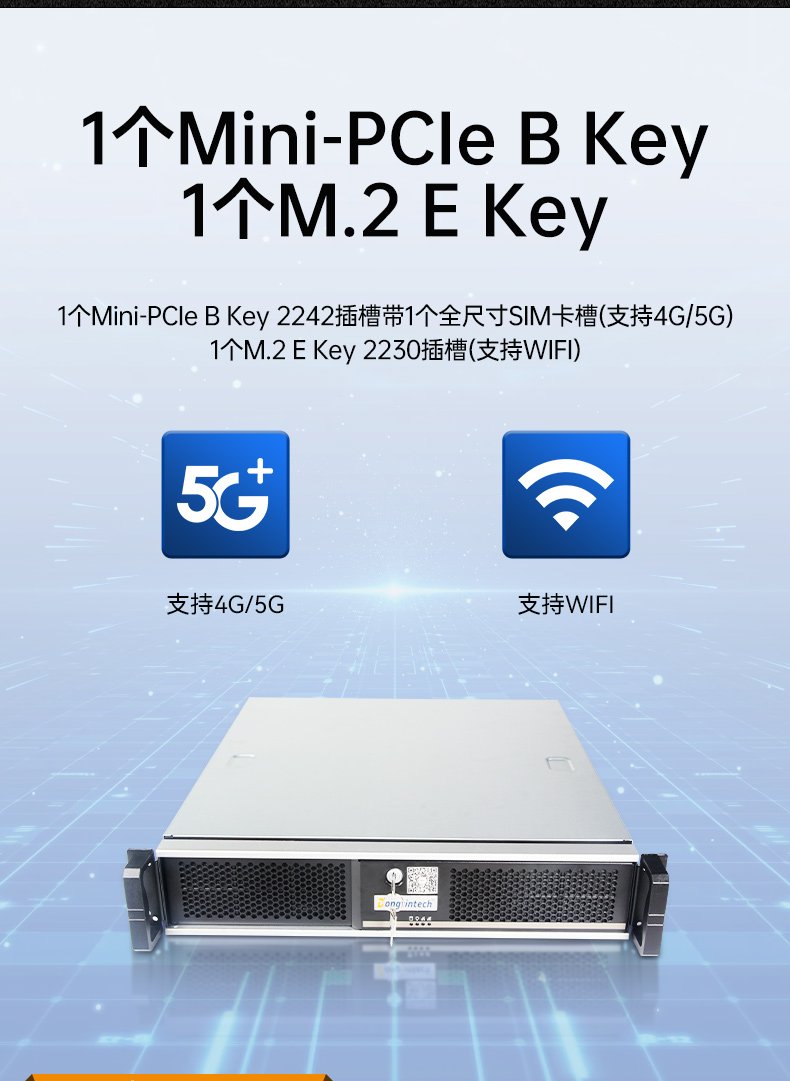 ڷ,ҵBB,DT-61025-TD2KMB.jpg