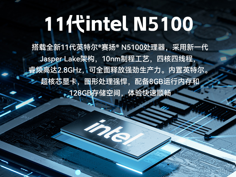 17紥BBһ,﹤ҵƽ,DTP-1709-N5100