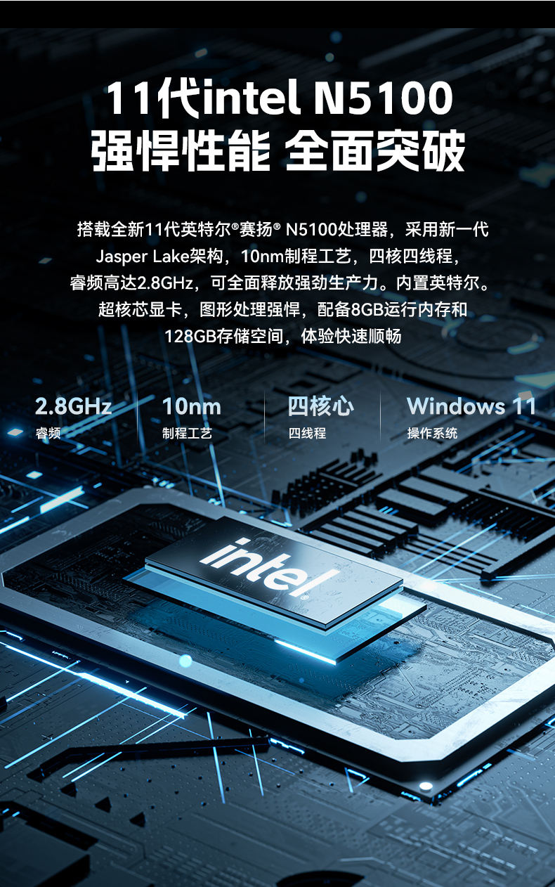 17紥BBһ,﹤ҵƽ,DTP-1709-N5100.jpg