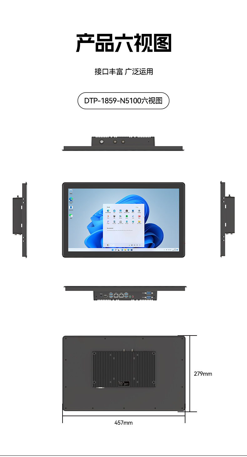 17紥BBһ,﹤ҵƽ,DTP-1709-N5100.jpg
