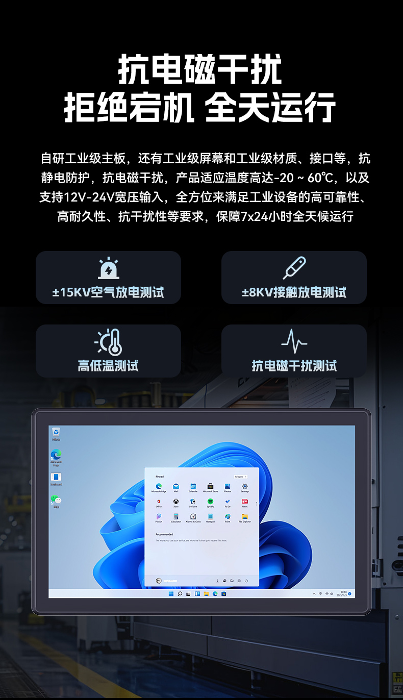 17紥BBһ,﹤ҵƽ,DTP-1709-N5100.jpg