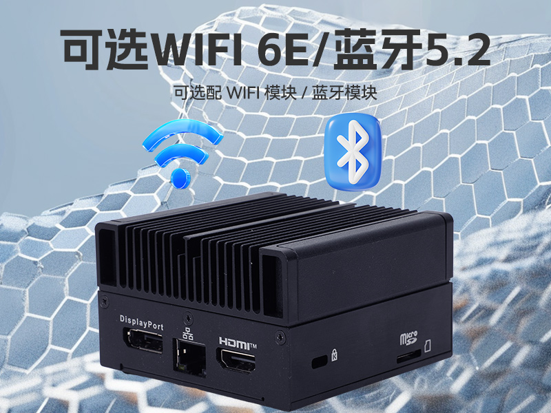 ΢͹ҵ,ҵԶBB,DTB-3420-N100