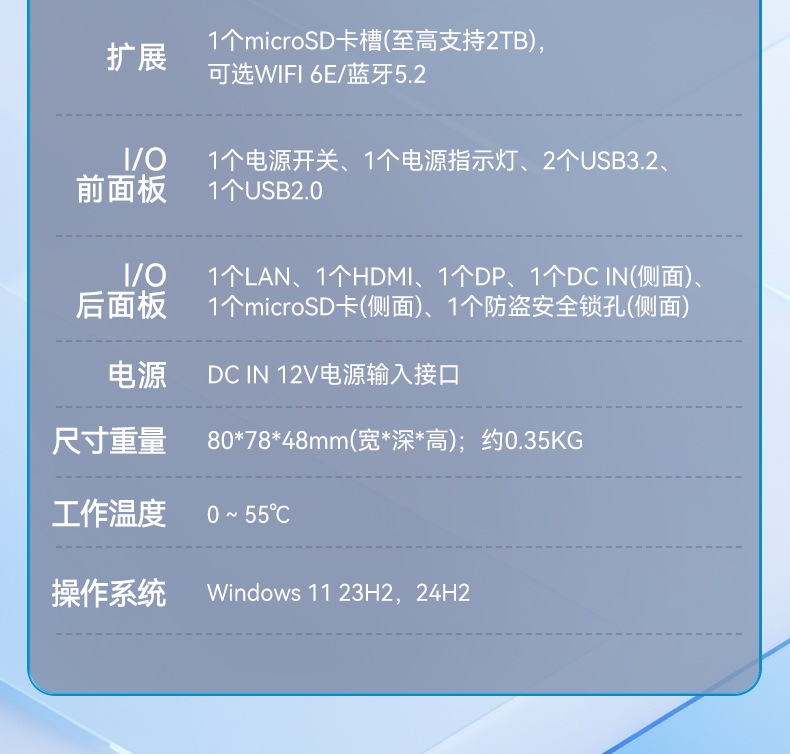΢͹ҵ,ҵԶBB,DTB-3420-N100.jpg