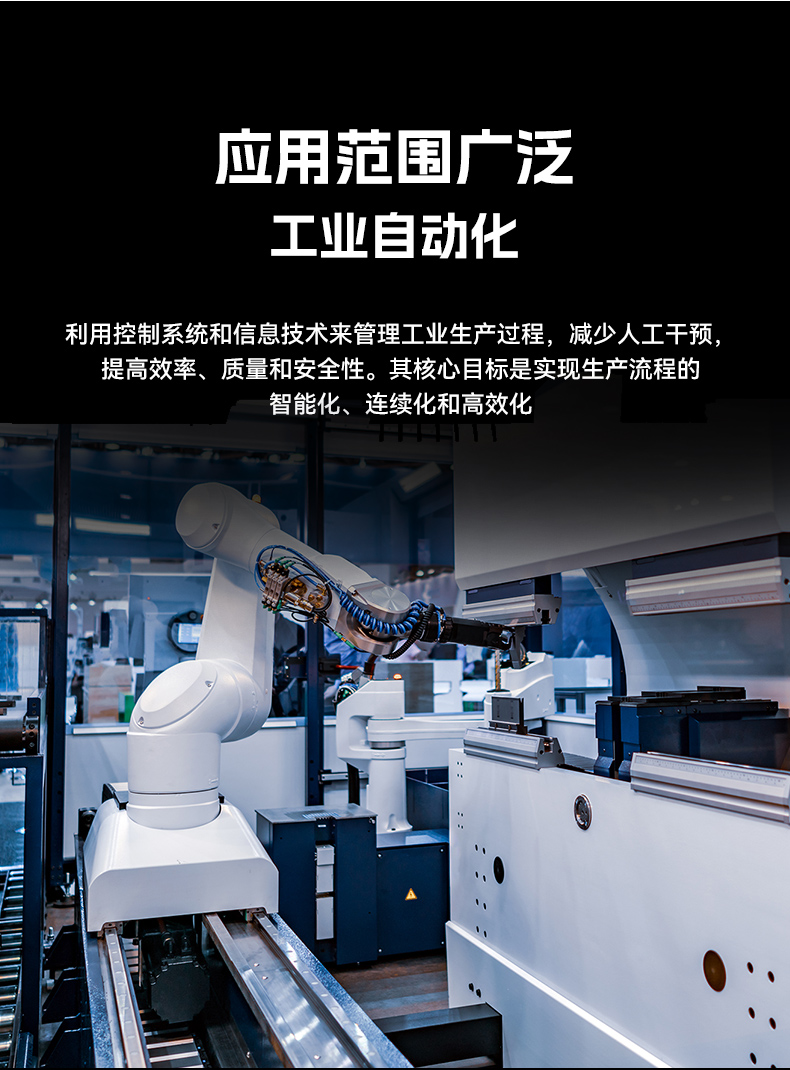 ΢͹ҵ,ҵԶBB,DTB-3420-N100.jpg