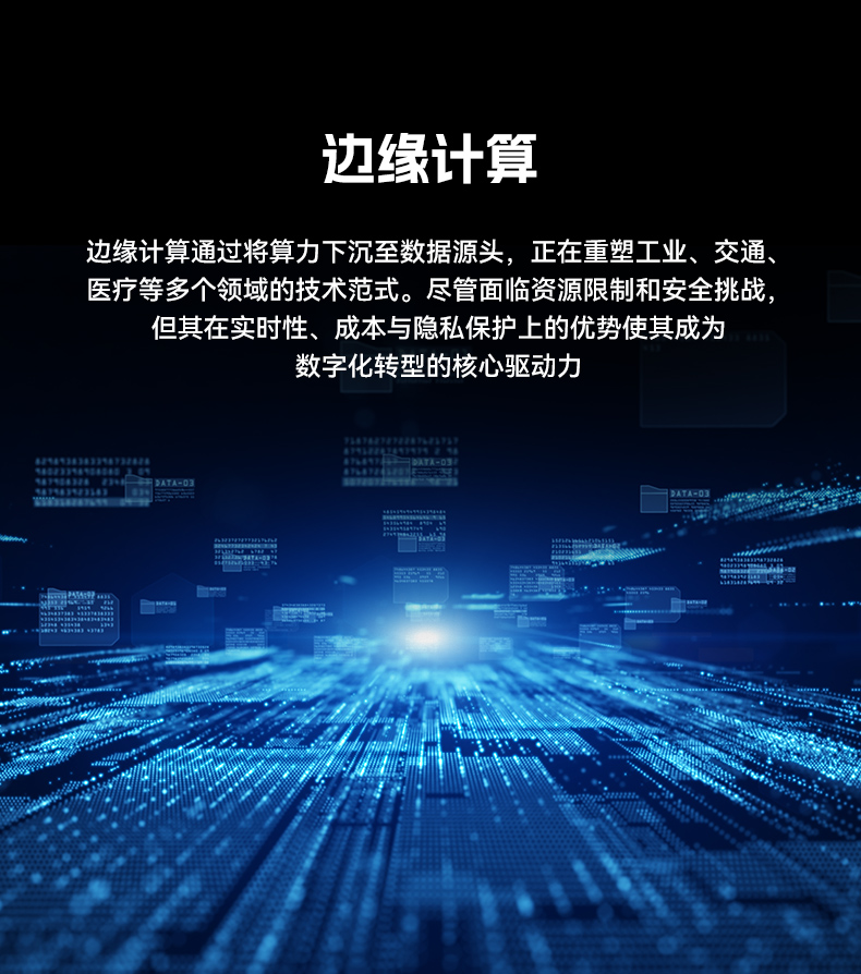 ΢͹ҵ,ҵԶBB,DTB-3420-N100.jpg