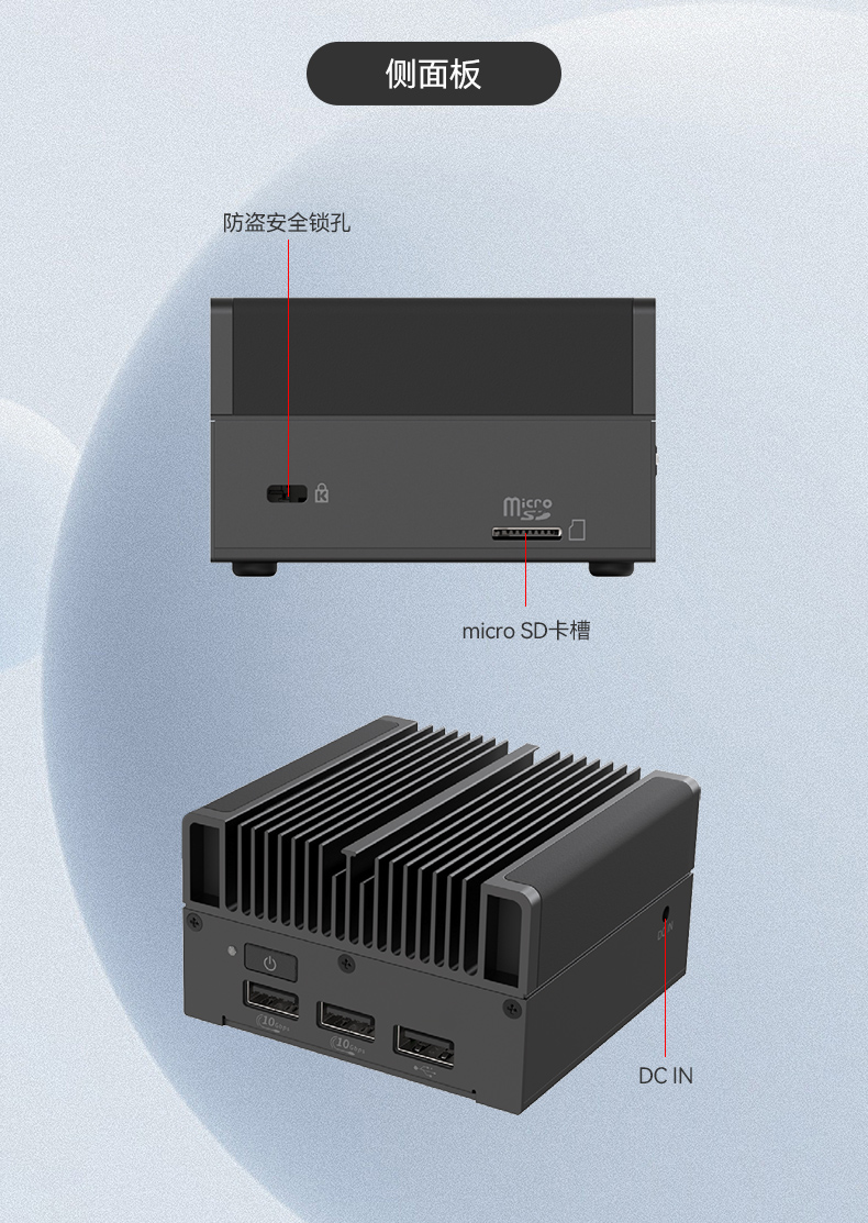 ΢͹ҵ,ҵԶBB,DTB-3420-N100.jpg