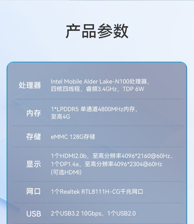 ΢͹ҵ,ҵԶBB,DTB-3420-N100.jpg