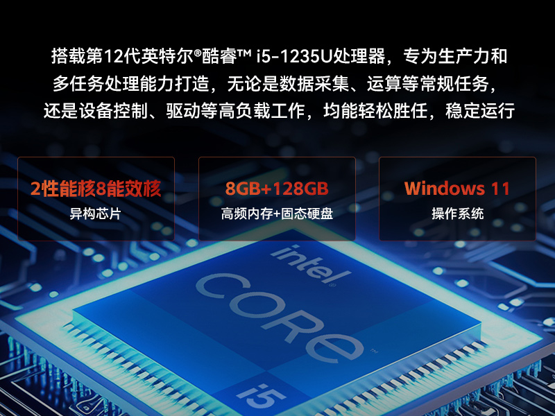 18.5籴BBһ,IP65ҵƽԳ,DTP-1859-1235U