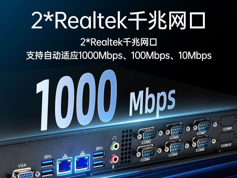 1U̿BB,ϢȫBBλ,DT-S1010MB-FD2KMC