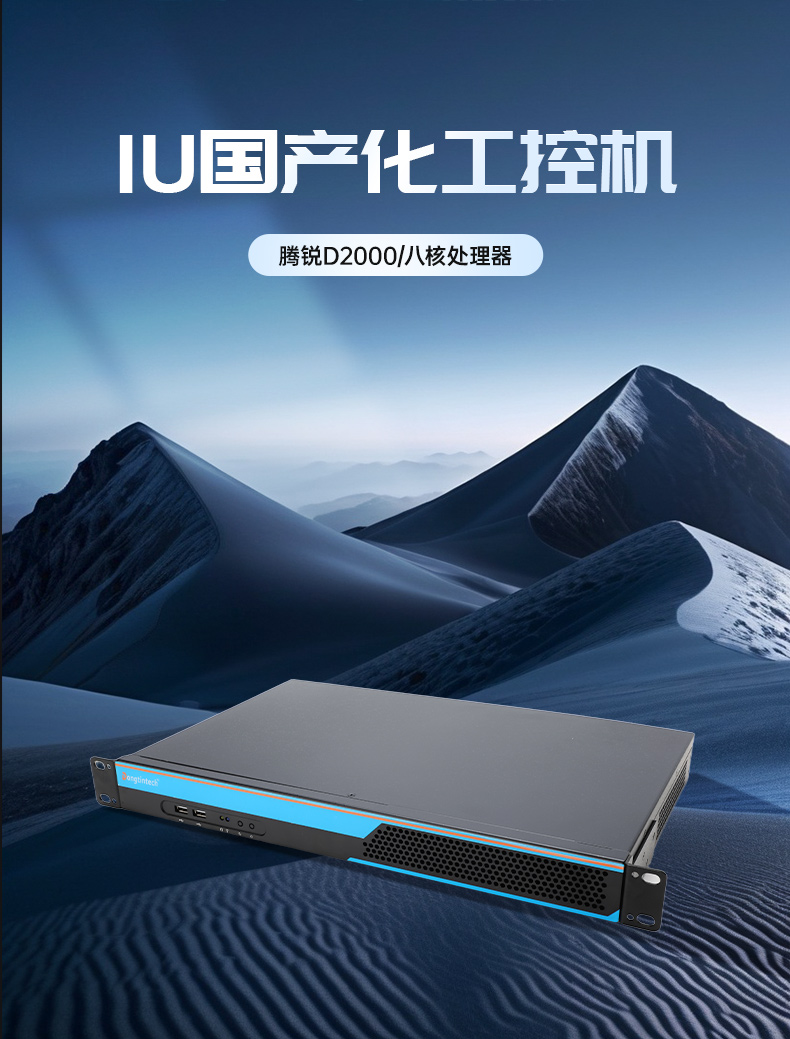1U̿BB,ϢȫBBλ,DT-S1010MB-FD2KMC.jpg