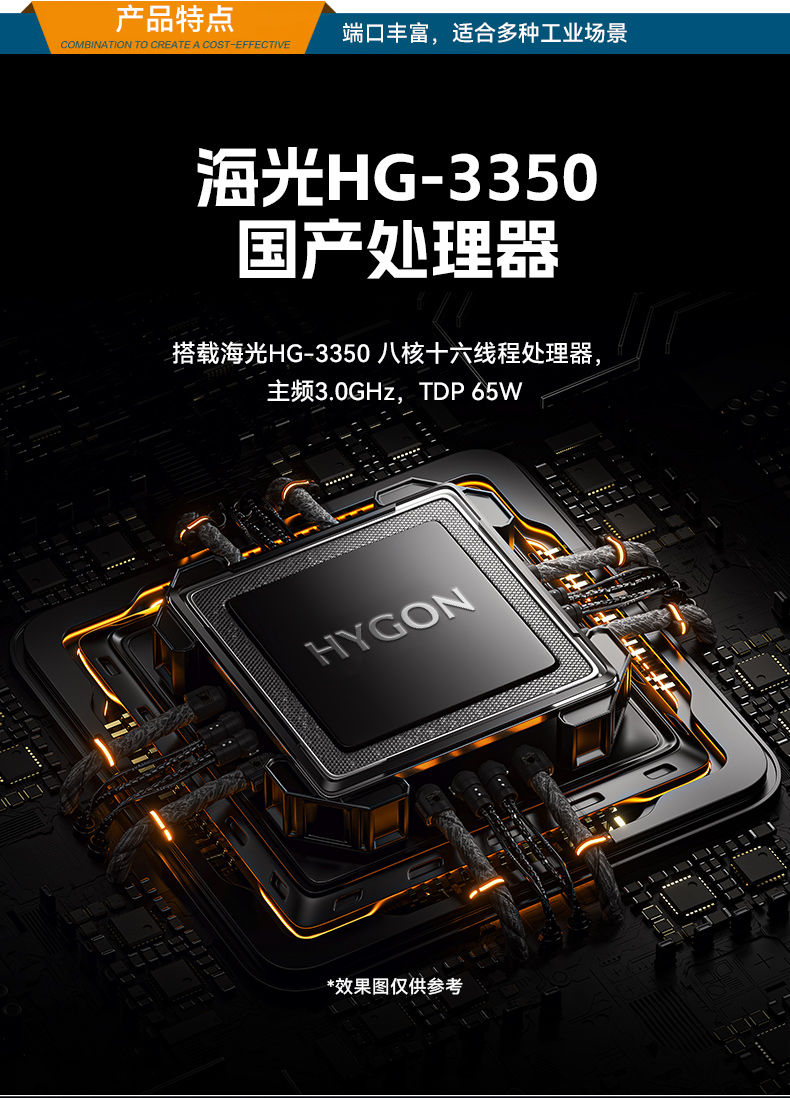 1UBB,3350ҵ,DT-14502-D3350MA1.jpg