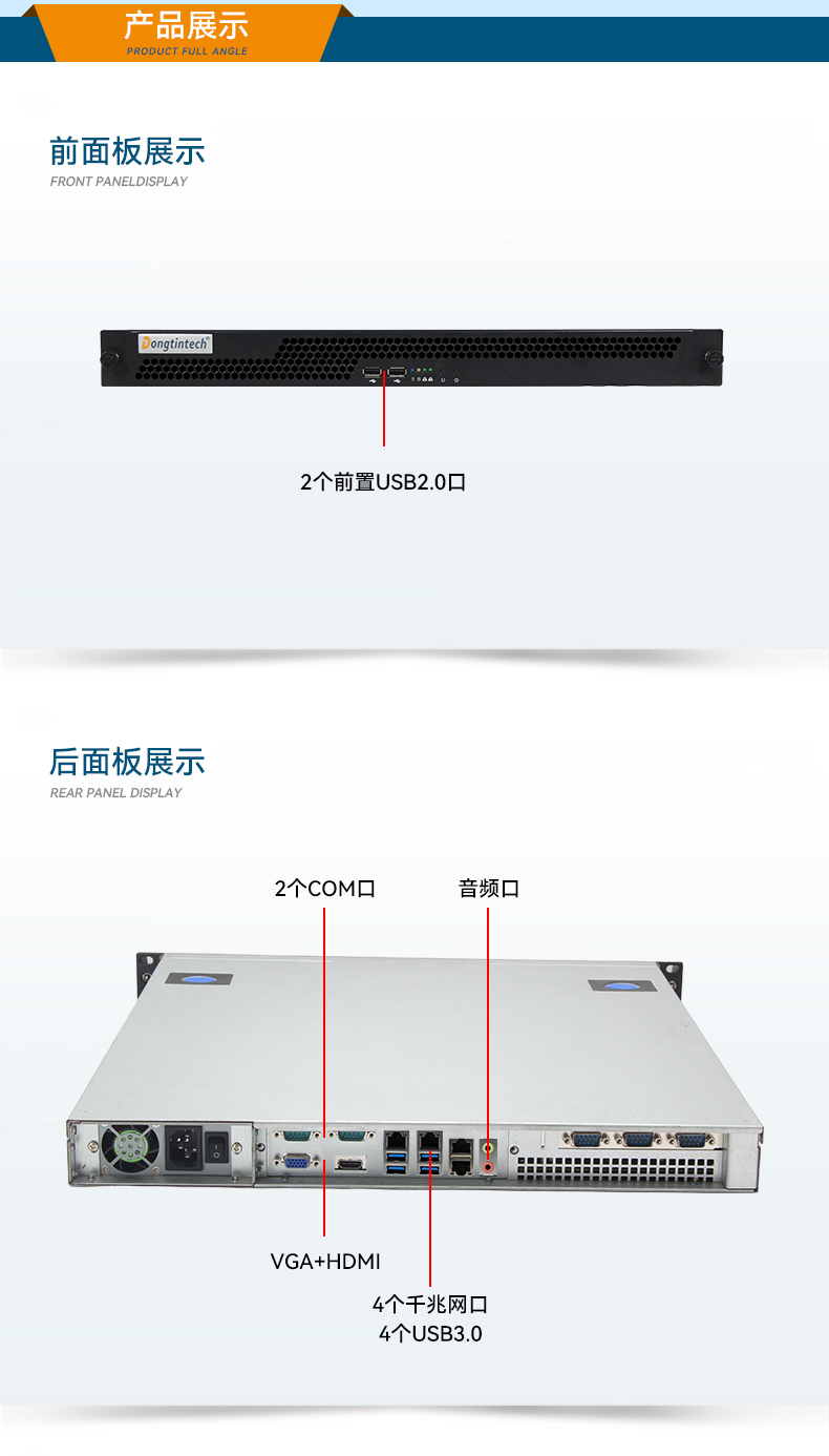 1UBB,3350ҵ,DT-14502-D3350MA1.jpg