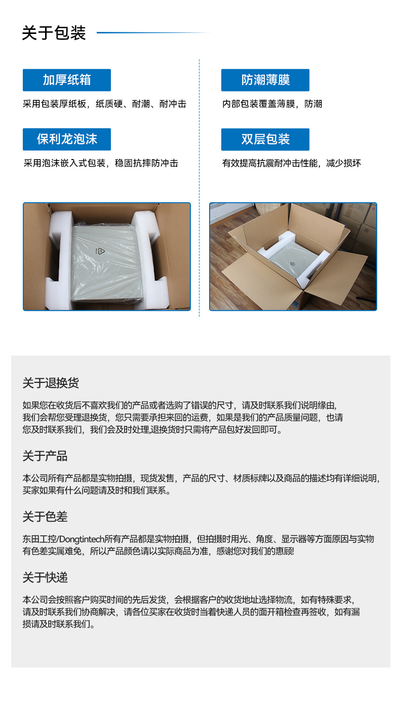 1UBB,3350ҵ,DT-14502-D3350MA1.jpg