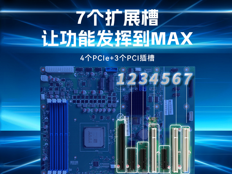 BB,˫·,DT-610L-U3350MA 