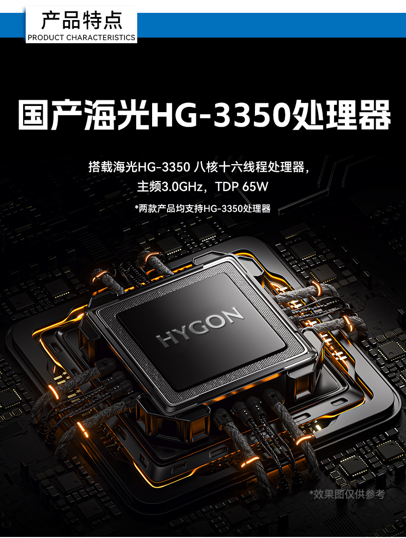 BB,˫·,DT-610L-U3350MA.jpg