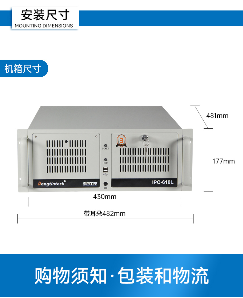 BB,˫·,DT-610L-U3350MA.jpg