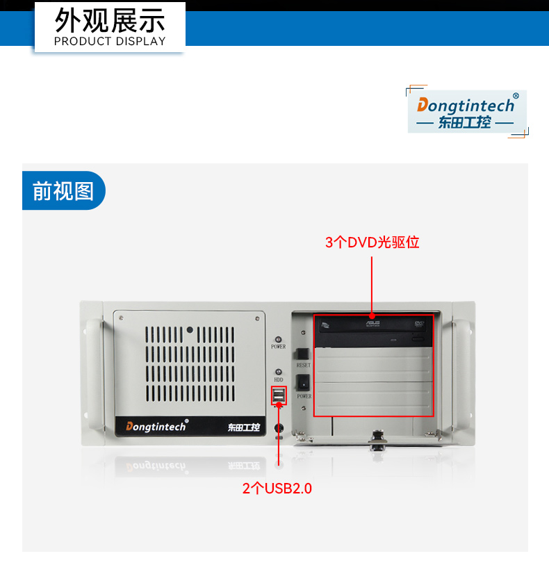 BB,˫·,DT-610L-U3350MA.jpg