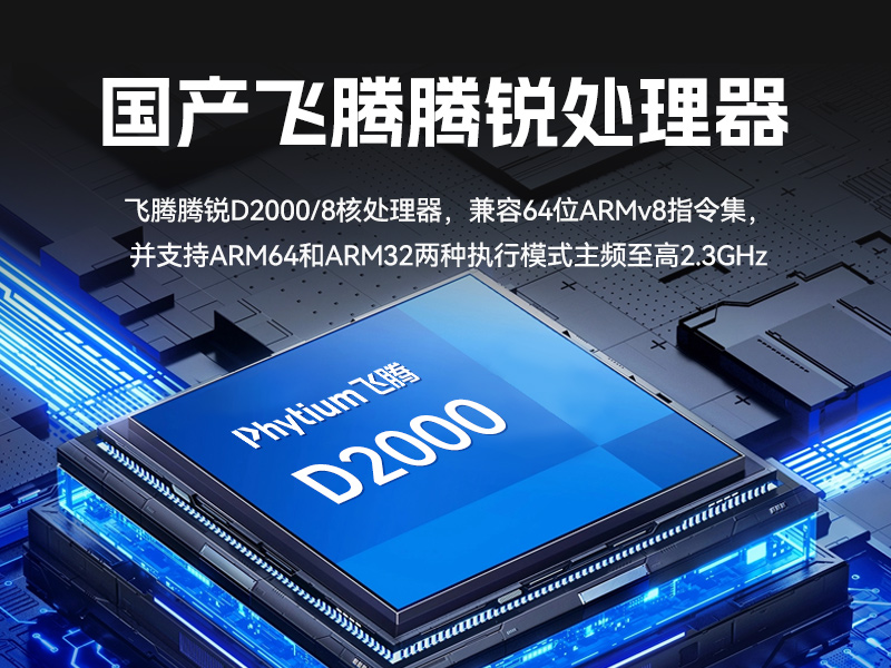 ڹʽBB,ڹҵ,DT-5206-FD2KMB