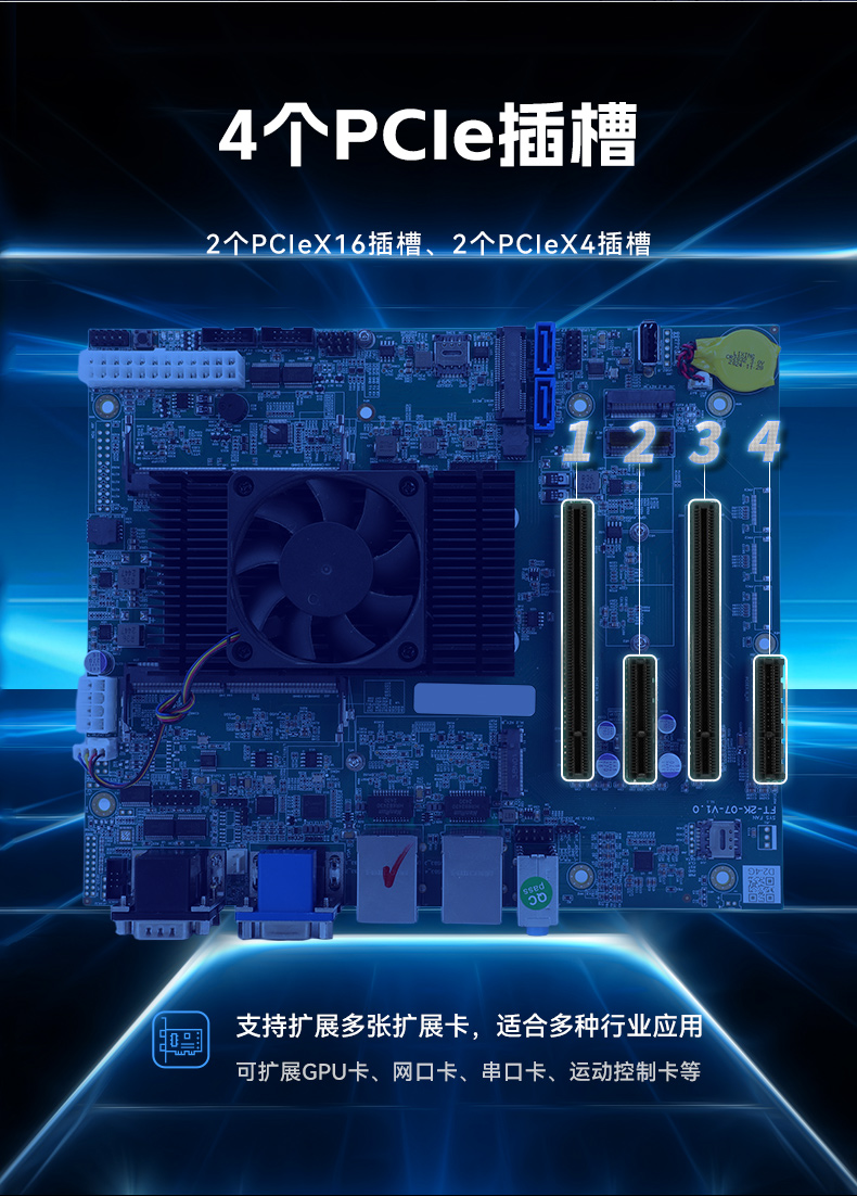 ڹʽBB,ڹҵ,DT-5206-FD2KMB.jpg