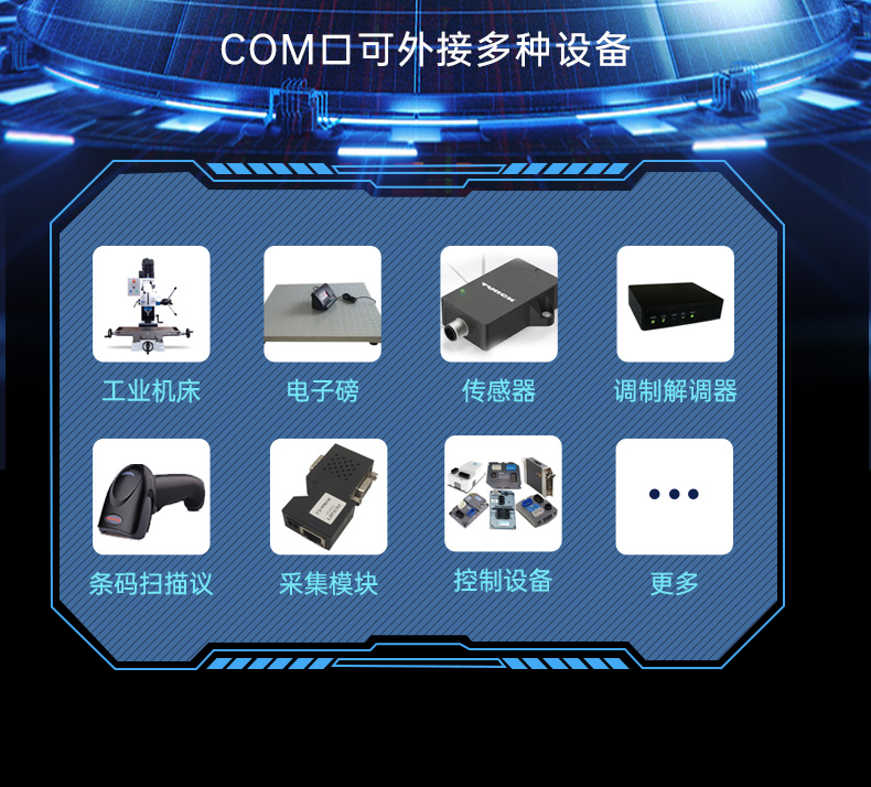 ڹʽBB,ڹҵ,DT-5206-FD2KMB.jpg