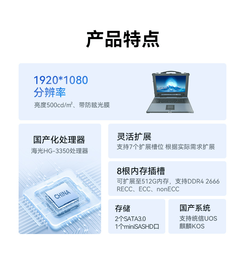 ﵥӹ̱Я,·ʽЯBB,DTG-1417ZD-D3350MA.jpg