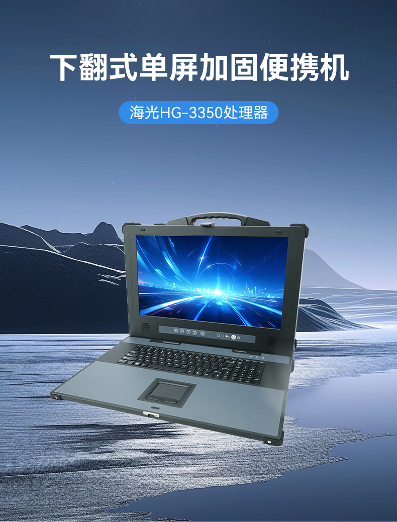 ﵥӹ̱Я,·ʽЯBB,DTG-1417ZD-D3350MA.jpg