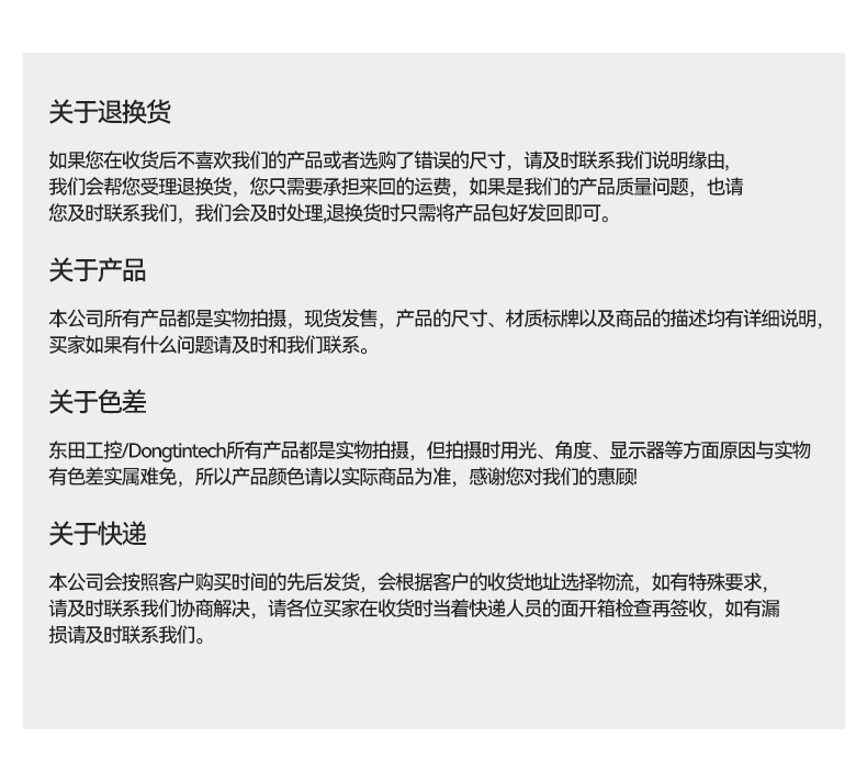 ﵥӹ̱Я,·ʽЯBB,DTG-1417ZD-D3350MA.jpg