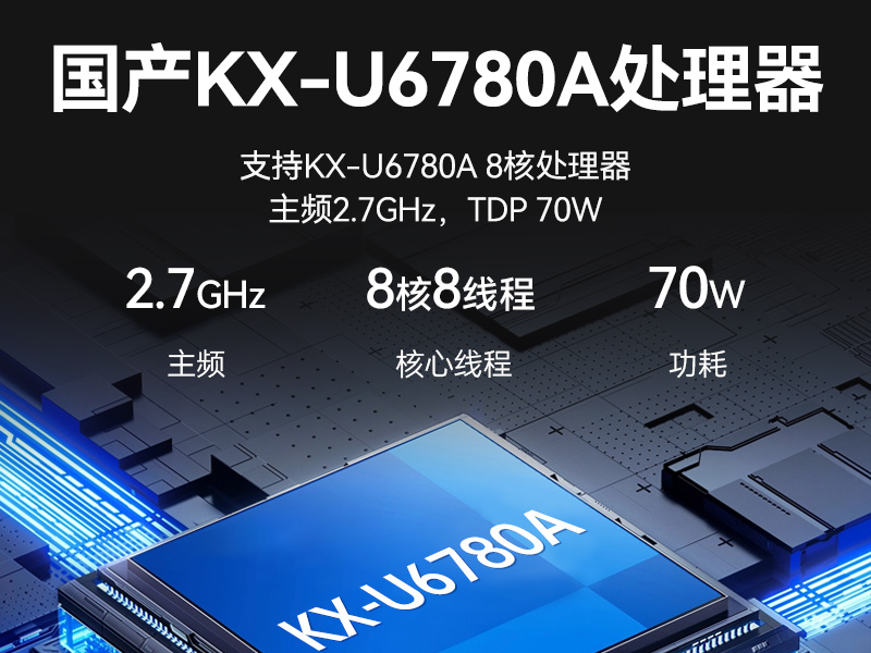 ǶʽBB,ǻ۽ͨҵ,DTB-3086-6780A