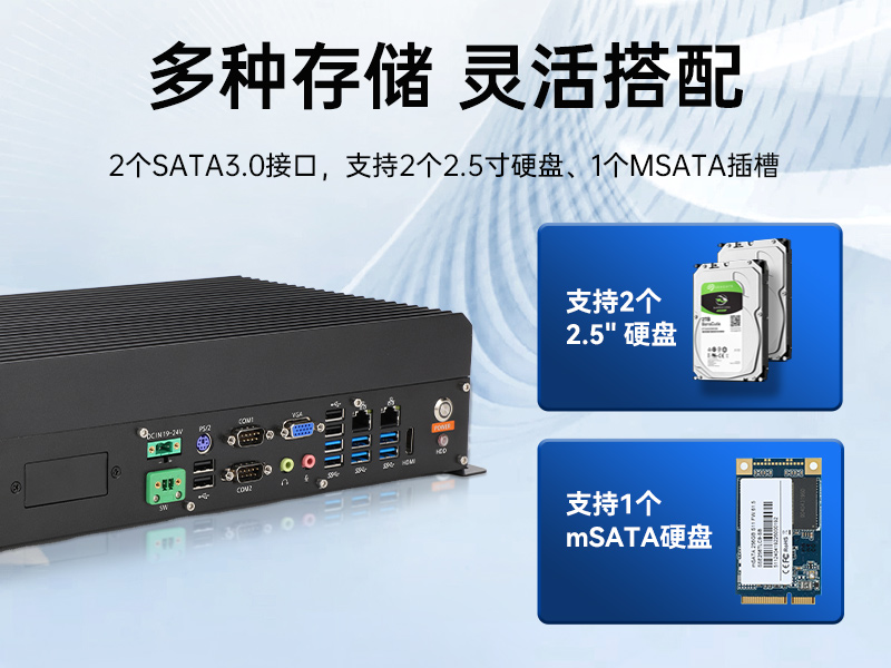 ǶʽBB,ǻ۽ͨҵ,DTB-3086-6780A