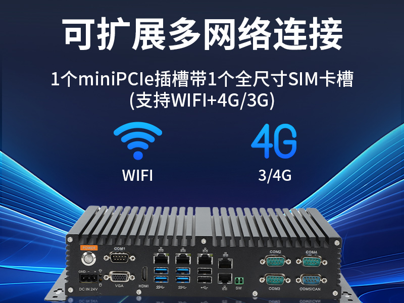 ǶʽBB,ǻ۽ͨҵ,DTB-3086-6780A