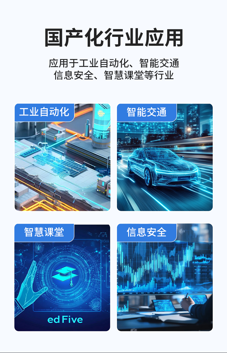 ǶʽBB,ǻ۽ͨҵ,DTB-3086-6780A.jpg