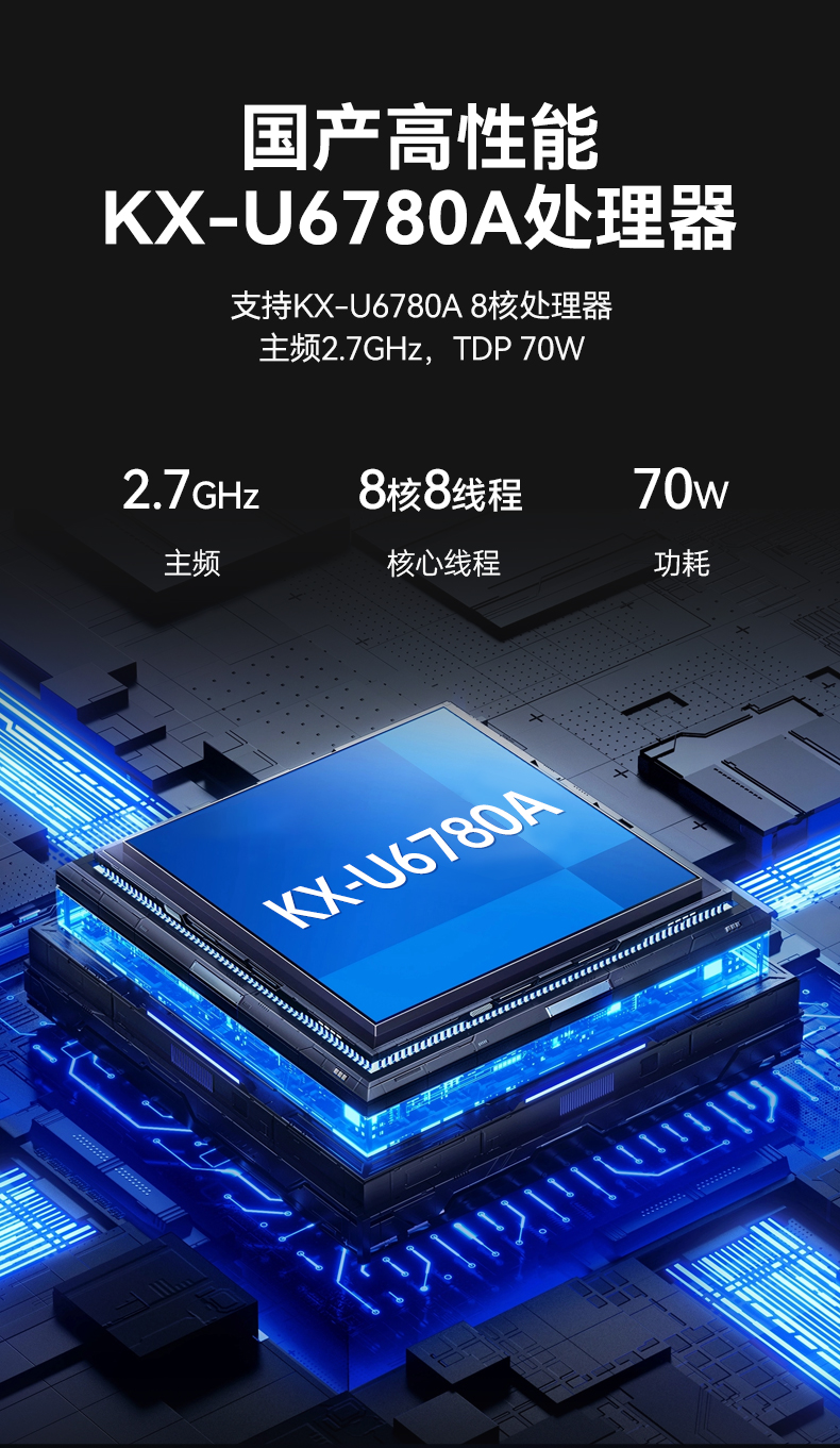 ǶʽBB,ǻ۽ͨҵ,DTB-3086-6780A.jpg