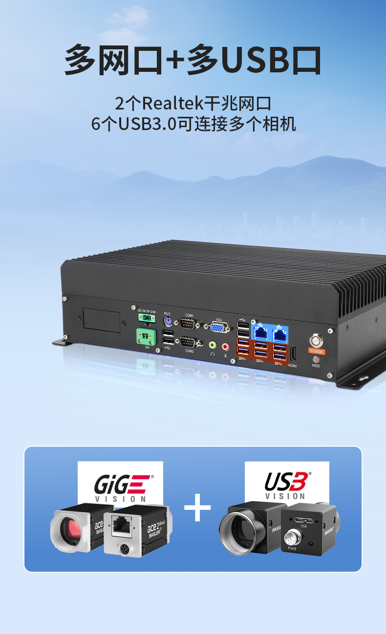 ǶʽBB,ǻ۽ͨҵ,DTB-3086-6780A.jpg