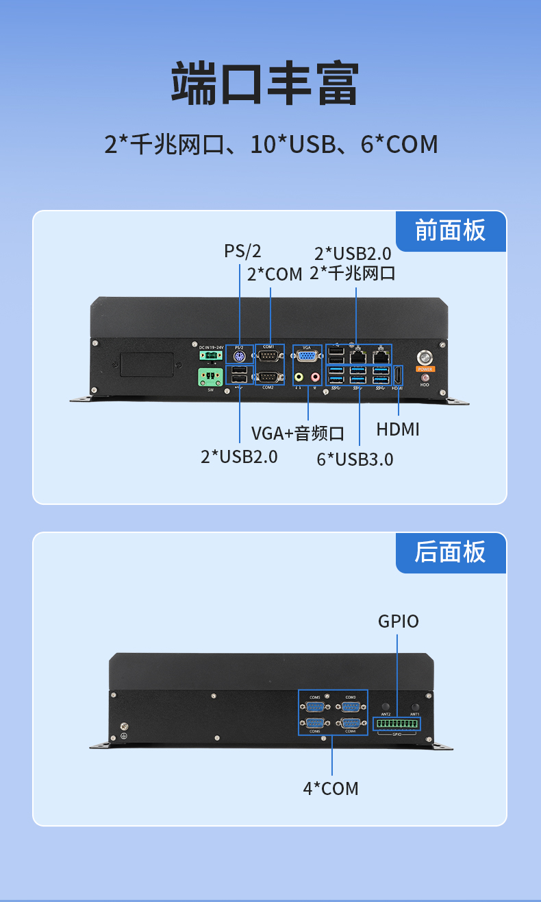 ǶʽBB,ǻ۽ͨҵ,DTB-3086-6780A.jpg