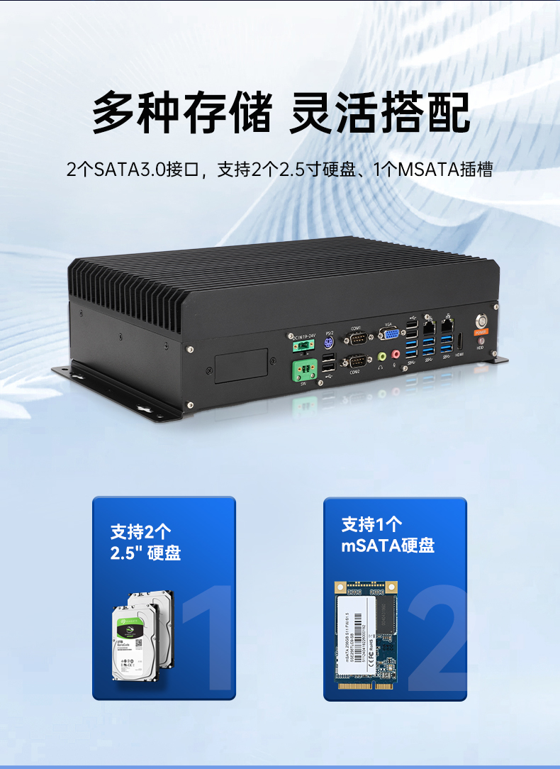 ǶʽBB,ǻ۽ͨҵ,DTB-3086-6780A.jpg
