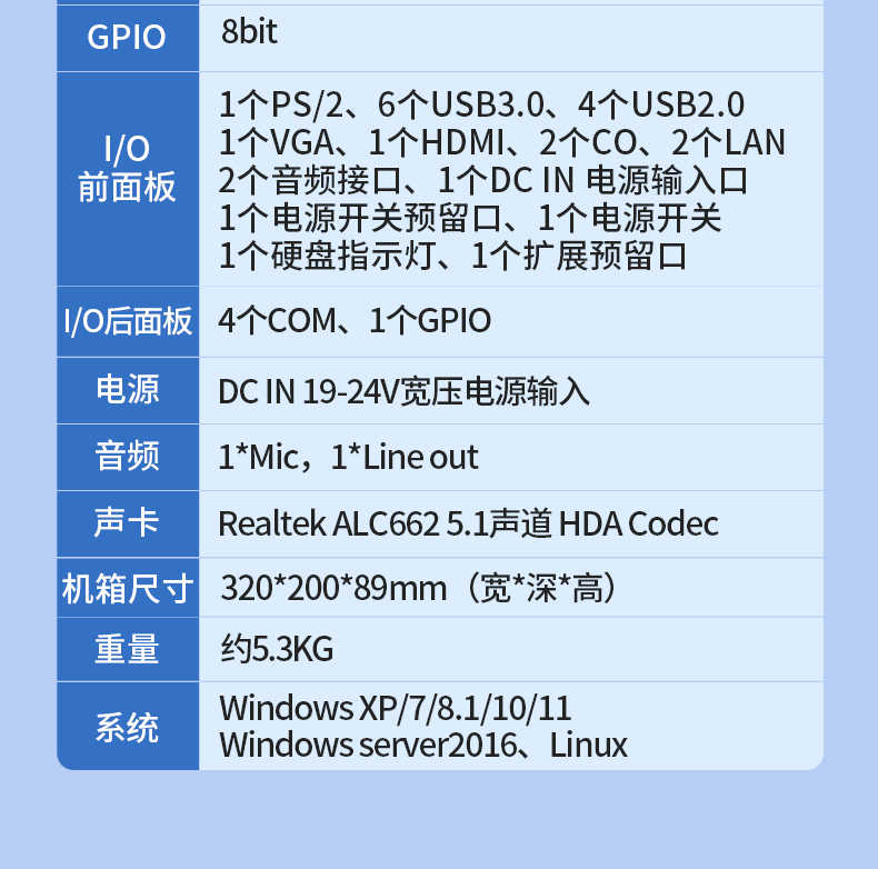 ǶʽBB,ǻ۽ͨҵ,DTB-3086-6780A.jpg