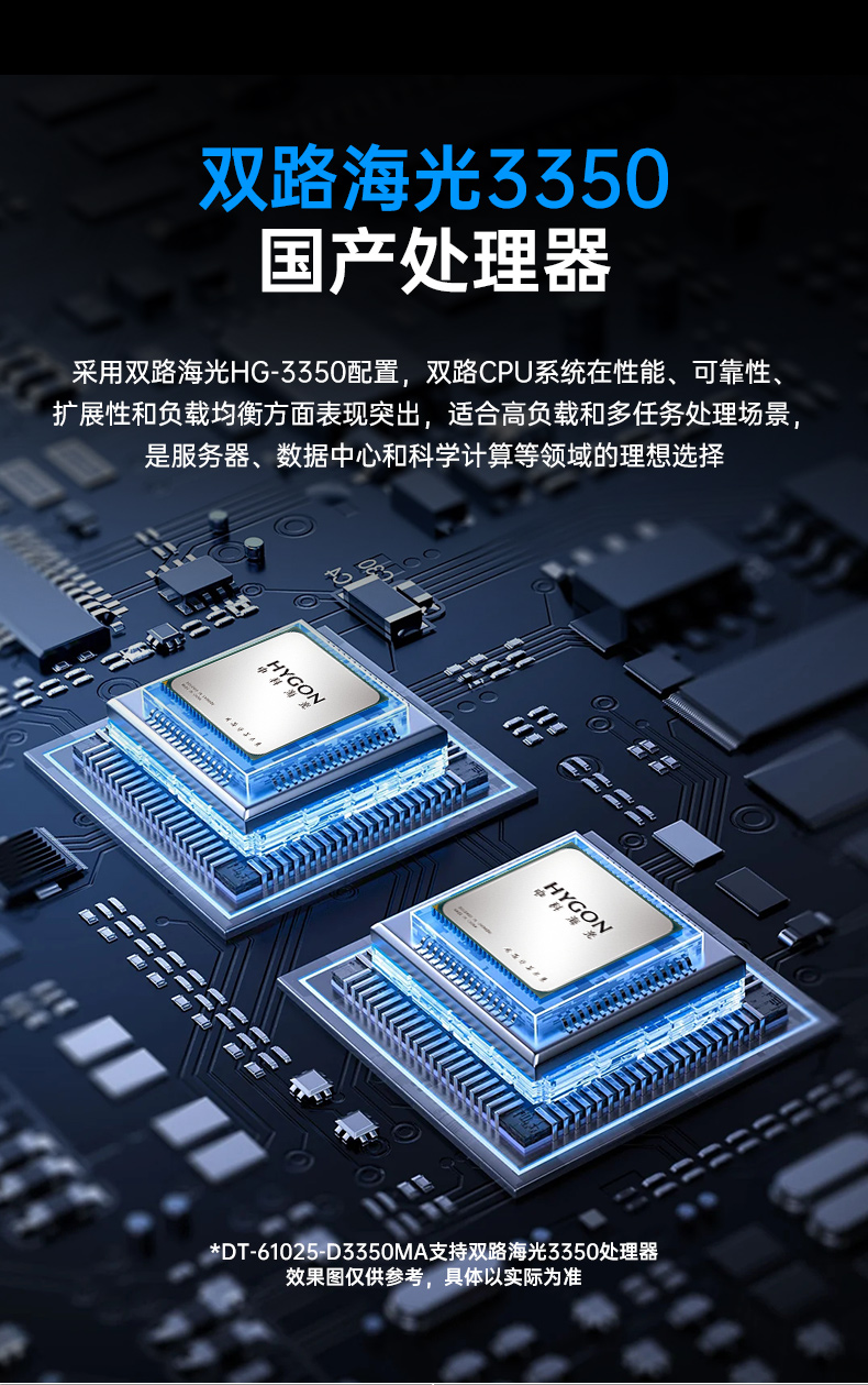 ڱBB,ϵͳBB,DT-61025-FD2KMB.jpg