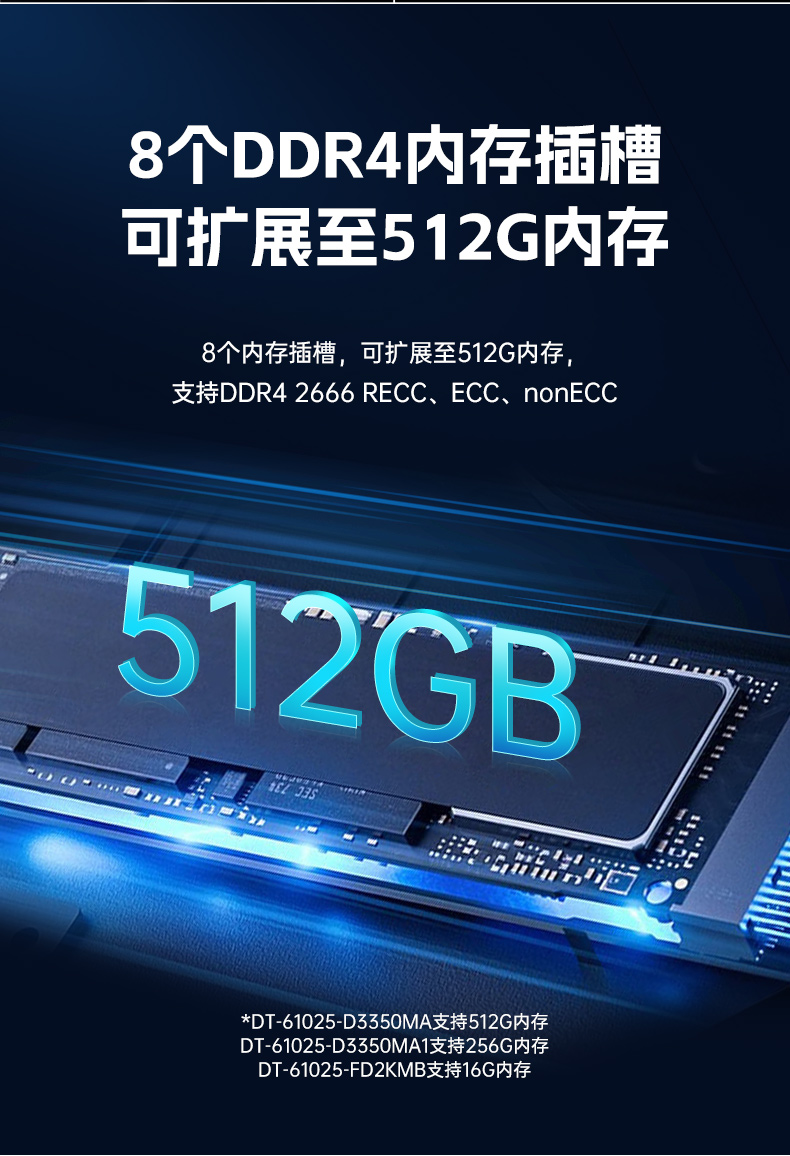 ڱBB,ϵͳBB,DT-61025-FD2KMB.jpg