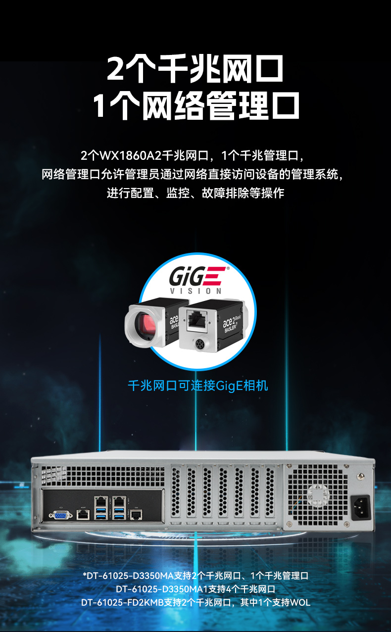 ڱBB,ϵͳBB,DT-61025-FD2KMB.jpg