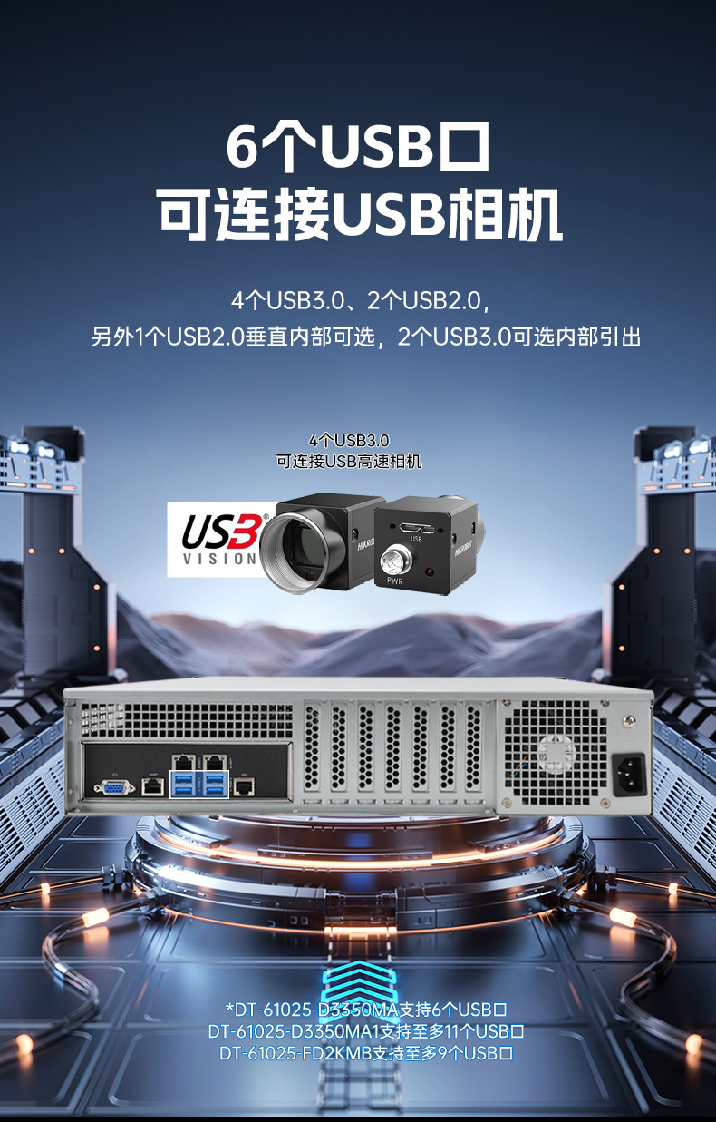 ڱBB,ϵͳBB,DT-61025-FD2KMB.jpg