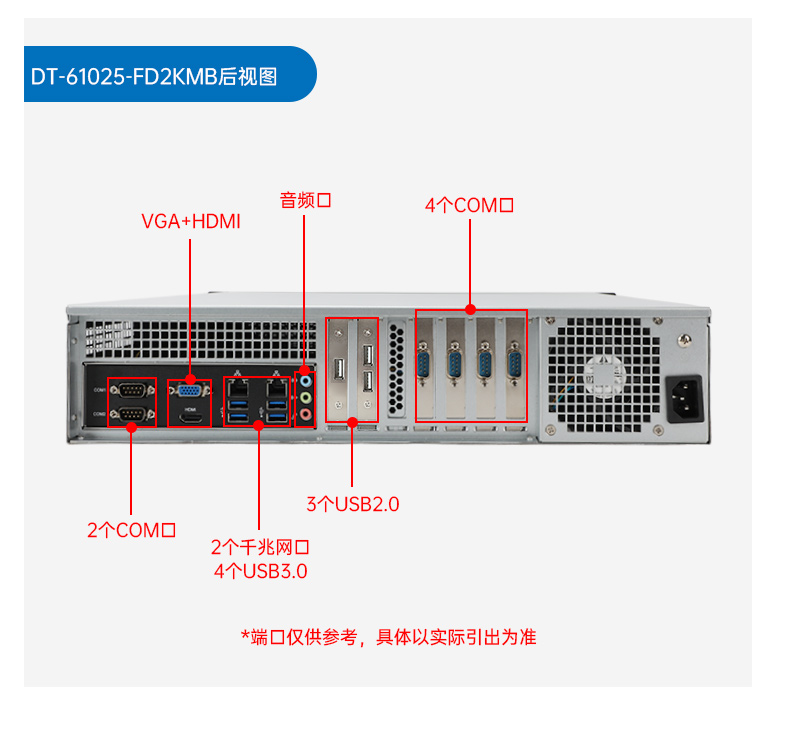 ڱBB,ϵͳBB,DT-61025-FD2KMB.jpg