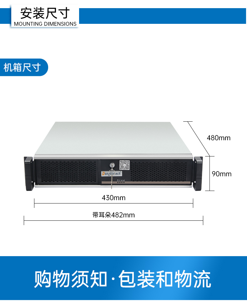 ڱBB,ϵͳBB,DT-61025-FD2KMB.jpg