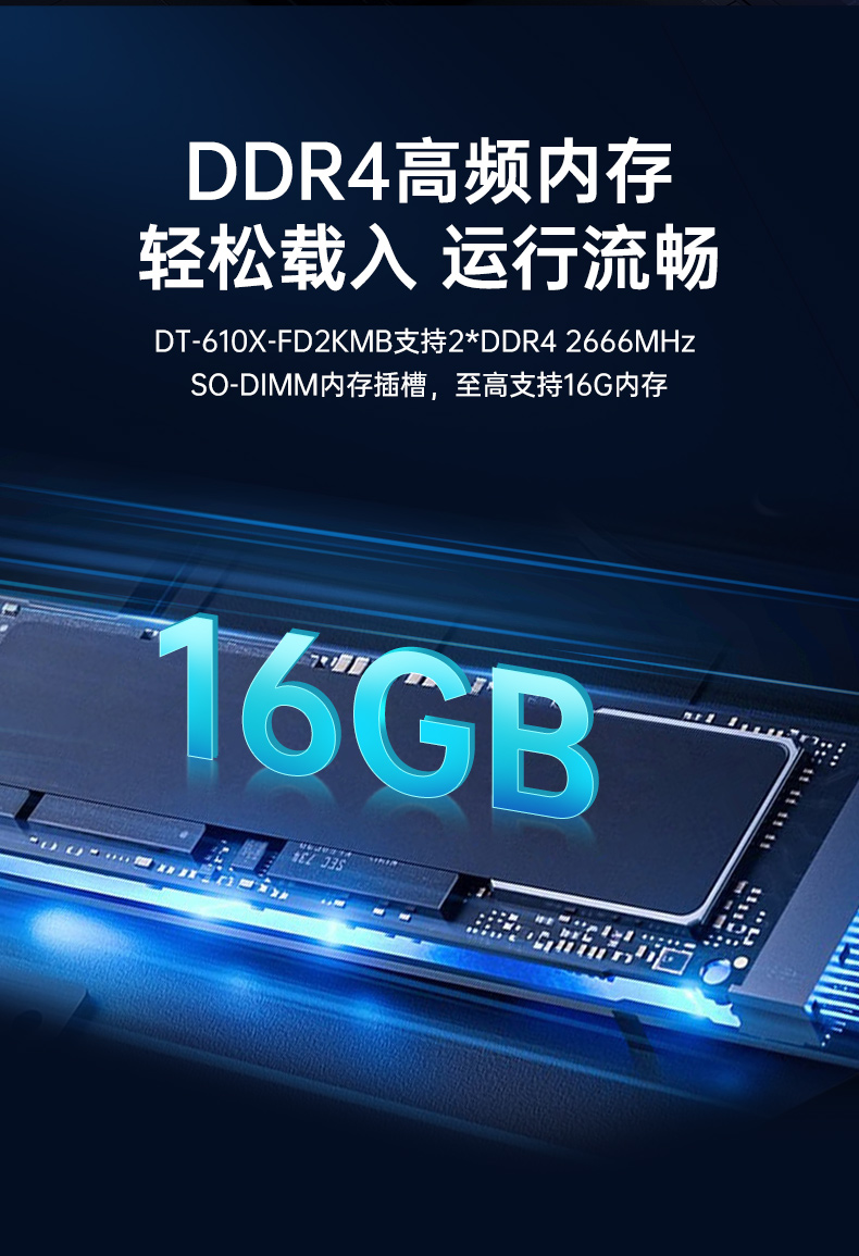 BB,d2000BBƷ,DT-610X-FD2KMB.jpg