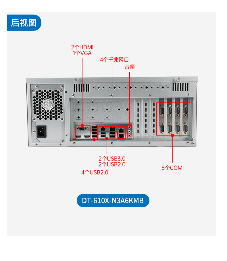 BB,d2000BBƷ,DT-610X-FD2KMB.jpg